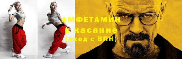 гашишное масло Богородицк