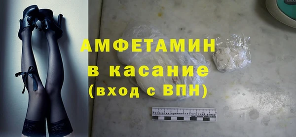 гашишное масло Богородицк
