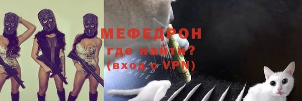 гашишное масло Богородицк
