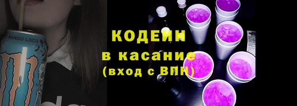 герыч Богородск