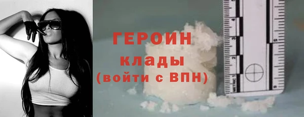 мяу мяу кристалл Богданович