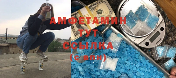гашишное масло Богородицк