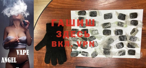 мяу мяу кристалл Богданович