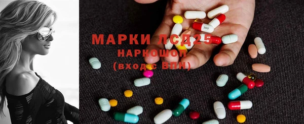 мяу мяу кристалл Богданович