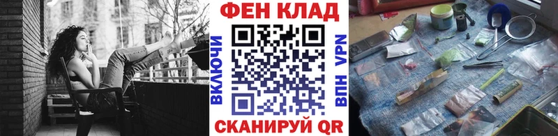 МЕТАМФЕТАМИН пудра  Ульяновск 
